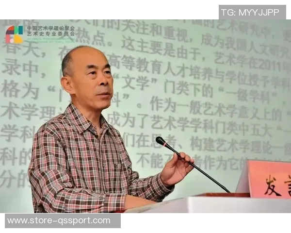 足球队队长的职责与使命探讨及其对球队表现的影响分析